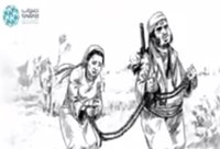 Nuevas narrativas para contrarrestar el extremismo violento de Daesh