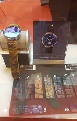 Smartwatch de Huawei 
