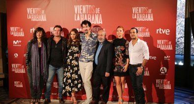 Cine