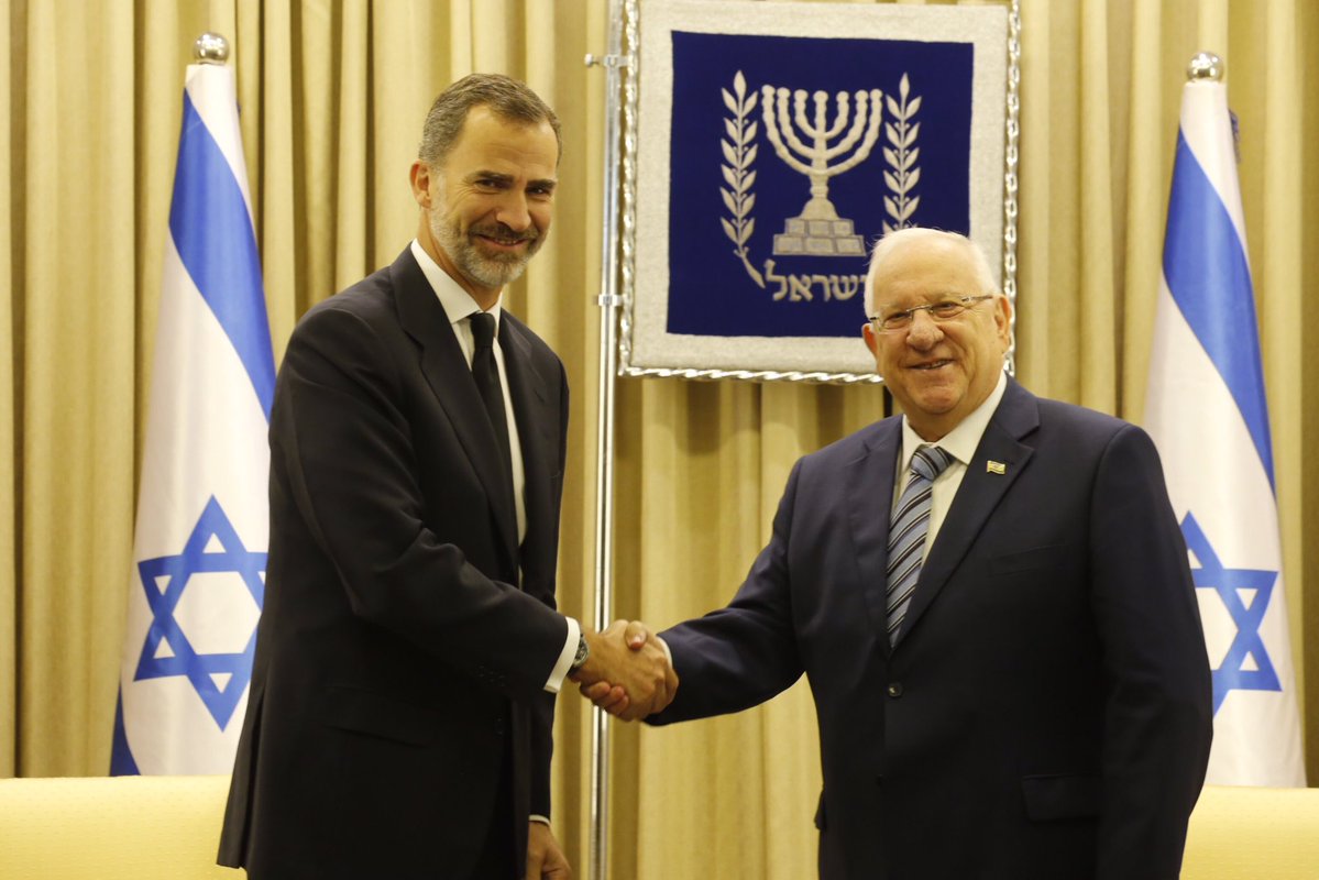 El Rey con el presidente de Israel