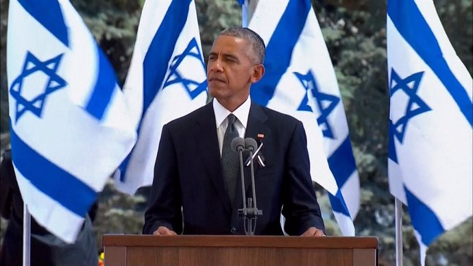 Obama, en su discurso en el funeral por Shimon Peres