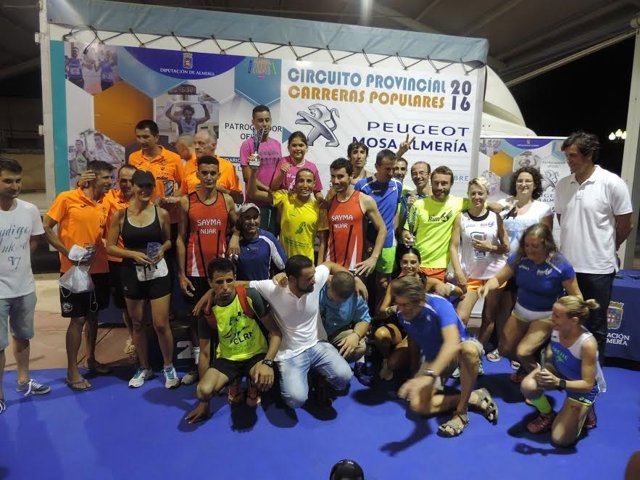 El Circuito Provincial de Carreras Populares se despide con éxtio de 2016.