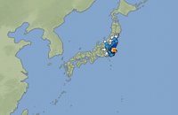 Un terremoto de magnitud 5,3 en la escala Richter sacude el este de Japón