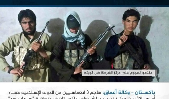 Mensaje de reivindicación de Estado Islámico del atentado con Quetta