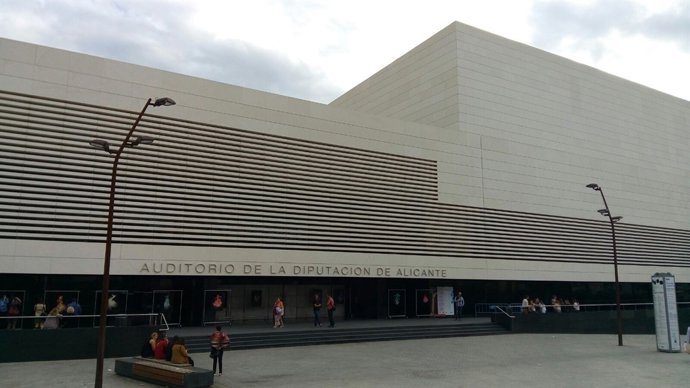 Entrada principal del ADDA