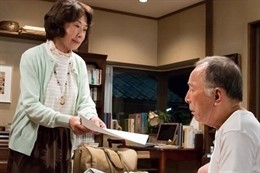 Fotograma de 'Maravillosa familia de Tokio'