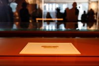 Israel halla un papiro que recoge la referencia más antigua a Jerusalén en hebreo