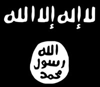 La Audiencia Nacional juzga hoy a un presunto yihadista acusado de difundir propaganda del Daesh