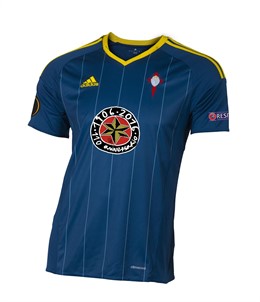 Camiseta del Celta homenaje al 110 aniversario de Estrella Galicia
