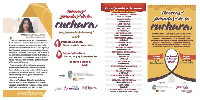 Cartel promocional de la iniciativa