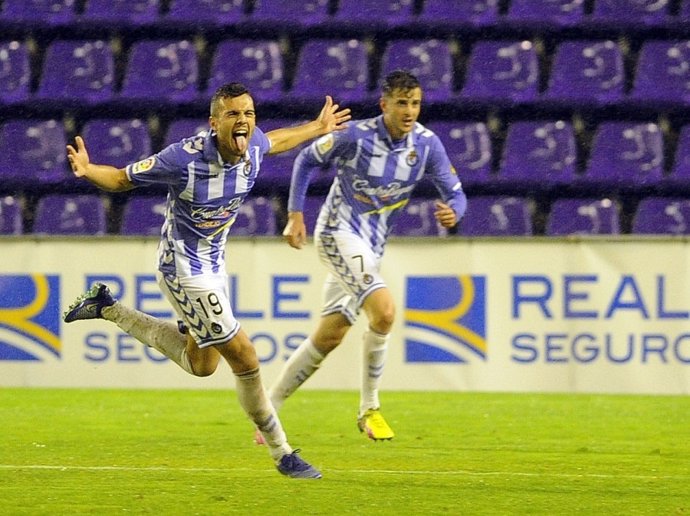 El Real Valladolid frena la racha del Sevilla Atlético