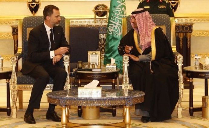 Felipe VI y el Príncipe Turki Bin Abdullah Bin Abdulaziz Al-Saud de Arabia Saudí