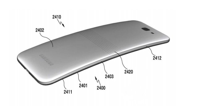 Foto: KOREAN INTELLECTURAL PROPERTY OFFICE