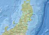 Un terremoto de 6,2 sacude la costa oriental de Japón