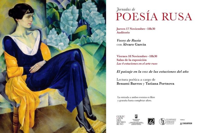 Cartel poesía rusa en la Colección del Museo Ruso