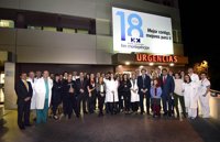 El Hospital Universitario HM Montepríncipe celebra su 18 aniversario