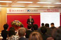 CaixaBank y The Bank of East Asia refuerzan sus servicios para empresas en China