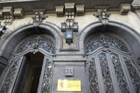 Educación presenta a las CC.AA el decreto ley de las 'reválidas'