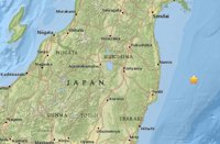 Declarada la alerta por tsunami para Fukushima tras un terremoto en la costa japonesa