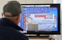 Japón levanta todos los avisos de tsunami tras un fuerte terremoto en la costa este