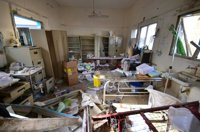 AI denuncia que las fuerzas leales al Gobierno yemení están acosando al personal médico en Taiz