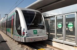 Vagón del Metro de Sevilla