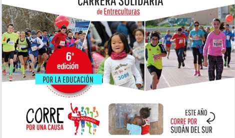 Cooperación y Desarrollo