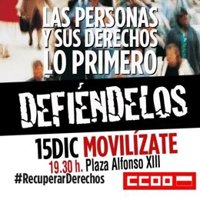 CCOO y UGT convocan una concentración este jueves en Santander por la recuperación de derechos 