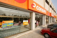 Consum abre en la Canonja (Tarragona) su quinto supermercado de Cataluña en lo que va de año