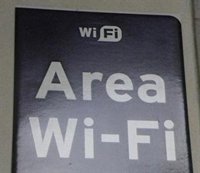 Los alemanes, los que más usan la red wifi gratuita de Palma