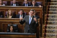 PSOE, Podemos y C's se unirán para que Rajoy explique la financiación del PP al Congreso