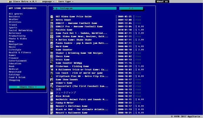 Retro App Store