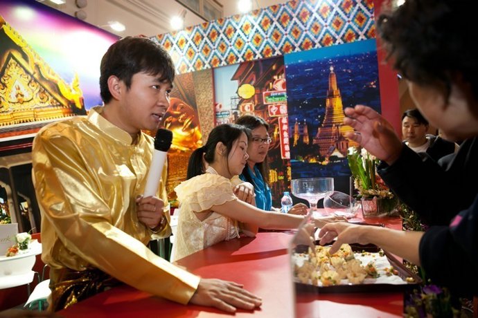 Shanghai World Travel Fair