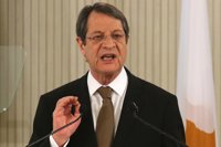Anastasiades prevé una reforma "radical" en la situación de seguridad de Chipre