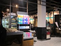 Starbucks emplea a 18 personas en su primera tienda en San Sebastián, con una inversión de 475.000 euros