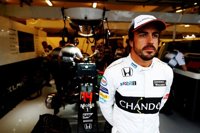 El nuevo McLaren de Fernando Alonso se presentará el 24 de febrero