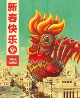 Cartel promocional del nuevo año chino