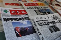 Así valora la prensa nacional e internacional la investidura de Trump