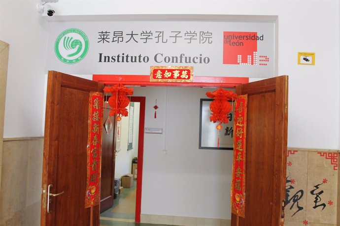 Instituto Confucio. 