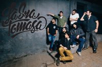 Sharon Shannon, Bombino y La Sra. Tomasa se incorporan al cartel del festival Womad de Cáceres