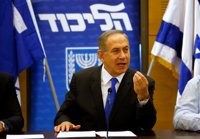 Netanyahu recalca que la Embajada de EEUU debe ser trasladada a Jerusalén, "igual que todas las demás"