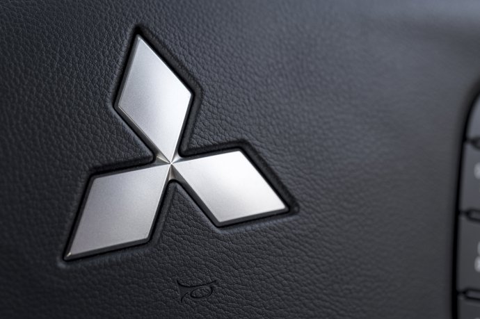 Recurso de Mitsubishi