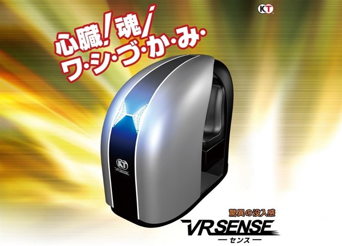 Cabina de realidad virtual VR Sense