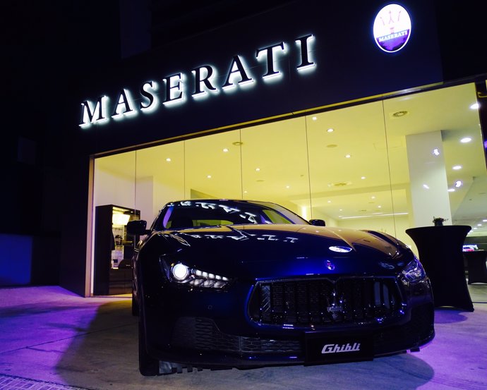 Concesionario de Maserati en Palma de Mallorca