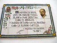 La Diputación de Huelva convoca el XXXVII Premio Hispanoamericano de Poesía Juan Ramón Jiménez