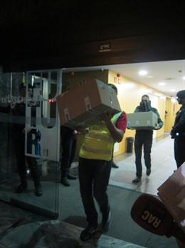 Registre de la seu de CDC caso Petrum
