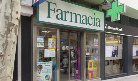 Cooperación y Desarrollo