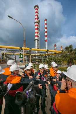 Complex industrial de Repsol a Tarragona 
