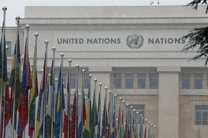 LA PUERTA DE LA ONU
