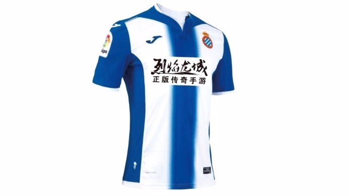 Camiseta Espanyol videojuego chino